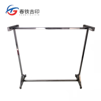 春铁吉印 展板宣传架 1210*400*1100mm 组