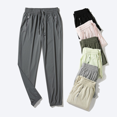 男装夏季冰丝速干冰凉防晒裤男女高弹力透气户外运动束口休闲长裤_462