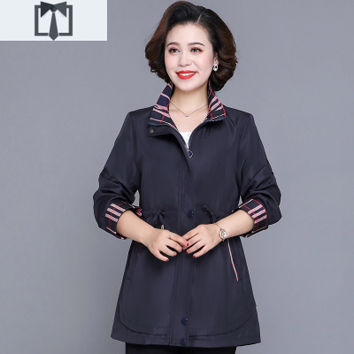 SUNTEK妈妈装2020新款秋装中年阔太太风衣50岁中老年春秋外套女轻薄上衣风衣