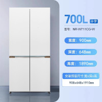 松下(Panasonic)NR-E531AX-H超薄全嵌冰箱515升 自动制冰 双循环 银离子除菌 多门法式家用电冰箱