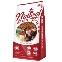 德牧专用狗粮40斤装20kg幼犬成犬黑背犬大型犬狼青狼狗德国牧羊犬