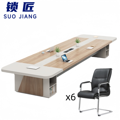 锁匠 简易现代长桌