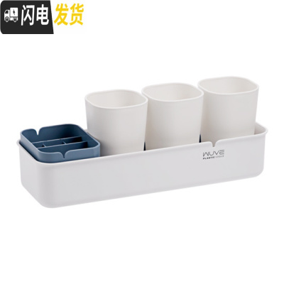 三维工匠壁挂式牙刷置物架漱口杯套装家用免打孔刷牙杯架牙缸牙膏架 深蓝牙具座