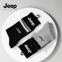 jeep吉普四季百搭袜子男士中筒袜运动健身吸汗纯棉均码舒适长袜