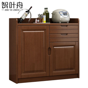智叶舟实木茶水柜100*40*90cm台