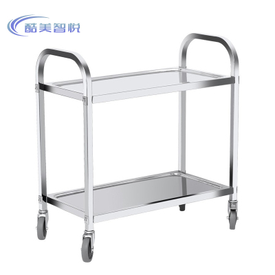 酷美智悦 不锈钢双层餐车950*490*930mm KM-BH545 台