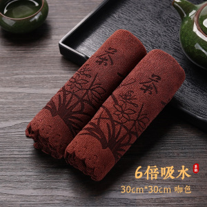 [补贴10%]加厚茶巾高档茶布吸水功夫茶具毛巾茶几茶桌抹布垫禅意道茶台配件