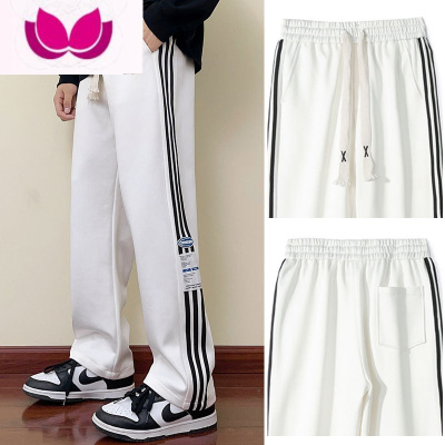 七斓休闲裤男士春季潮牌垂感侧边条纹直筒宽松阔腿运动卫裤夏季长裤子