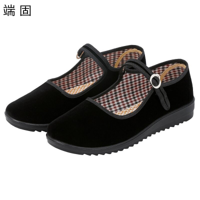 端固 布鞋 WG160G/双