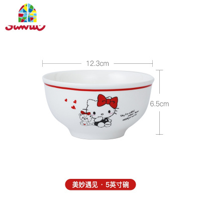碗碟套装家用卡通可爱吃饭碗面碗汤碗中式陶瓷菜盘盘子 FENGHOU 美妙遇见6英寸面碗4只装