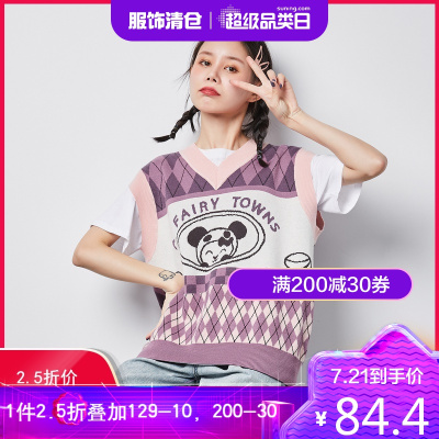 2.5折价84.4元-唐狮秋冬新款女图案提花套头毛衫背心