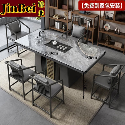 锦北茶桌椅组合现代简约岩板茶台烧水壶2.0米单桌+1官帽椅+4梳背椅
