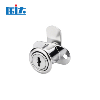 围达 抽屉柜门锁 SG201通开 把