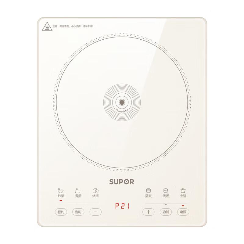 苏泊尔(SUPOR)家用多功能电磁炉 2200W猛火爆炒 10档火力调控 一体面板防水耐磨易清洁C22-IA631T