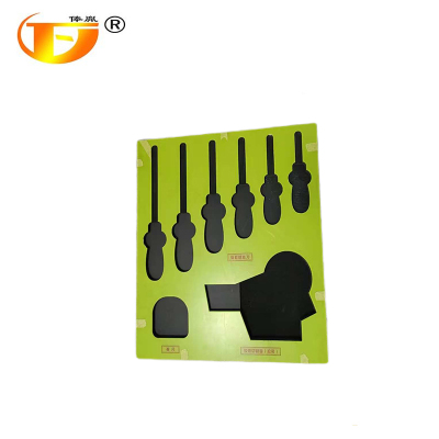 俸胤 工具模板定置展示台八件套 470mm*540mm 单位:个