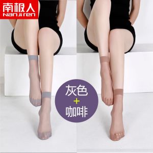 20/60双丝袜女短袜子女春夏季超薄款黑肉色透明水晶袜