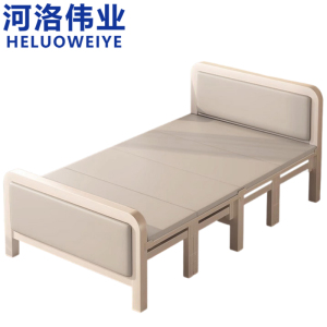河洛伟业