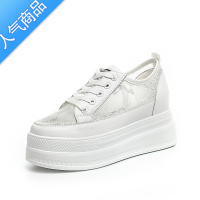 SUNTEK2023新款夏季女小白鞋薄款网面透气配裙子蕾丝厚底内增高女鞋8cm