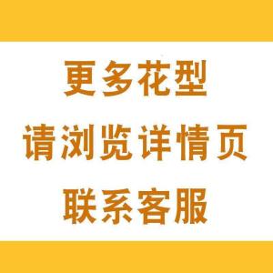 家柏饰(CORATED)卷帘浴室小窗户遮挡帘 厕所防水升降风景画 全遮光卧室免打孔窗帘