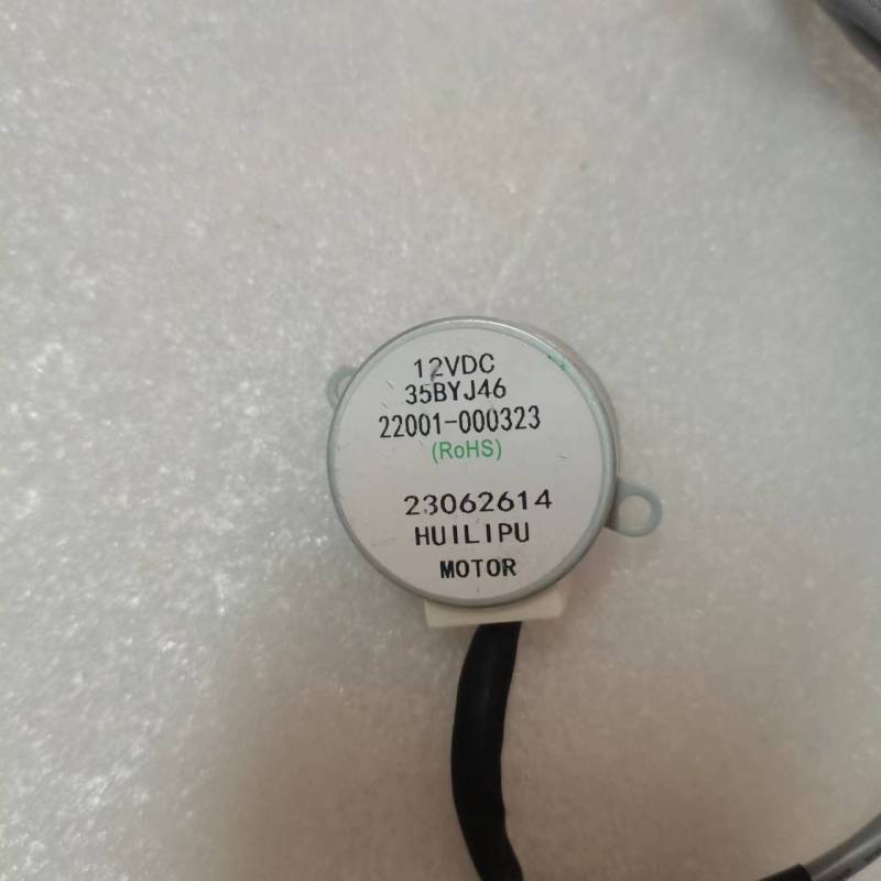 帮客材配 全新原装 P0970079284 35BYJ46 滑动门步进电机 AVH- 51YB3 000323 收前验货