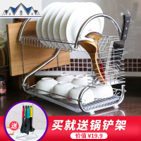 沥水碗架双层用品厨房置物架碗筷收纳盒架晾放碗碟架碗柜储物架 三维工匠
