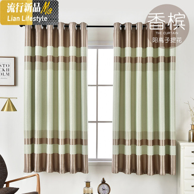 2019新款简约现代暗纹提花飘窗短帘半帘小窗帘遮光布料卧室小窗户 三维工匠