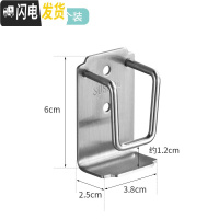 三维工匠卫生间免打孔挂牙刷架不锈钢电动牙刷置物架吸壁式壁挂漱口牙杯架 脸盆架