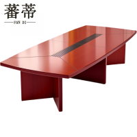 蕃蒂会议桌5米张
