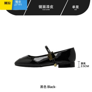 聚范全~法式玛丽珍鞋女2024新款夏小皮鞋低粗跟配裙子晚晚风单鞋