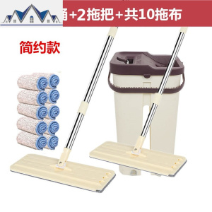 刮刮乐免手洗平板家用拖把一拖净木地板拖地拖布桶替换布 三维工匠