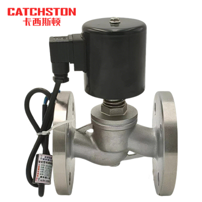 卡西斯顿 蒸汽电磁阀 ZBSF-15 个