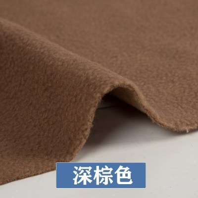 家柏饰(CORATED)摇粒绒布料 加厚抓绒短毛绒diy玩偶服装面料加绒 布料 深棕色