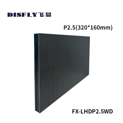 飞显 拼接屏 FX-LHDP2.5WD 128*64 3840HZ 320×160 LED