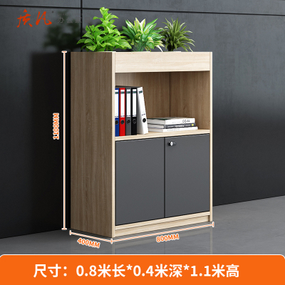 苏宁 质凡 办公家具 办公室文件柜花槽柜B款2门ZF-DW03 800*400*1100mm