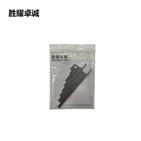 胜耀卓诚 组合间隙工装 SY1035 个