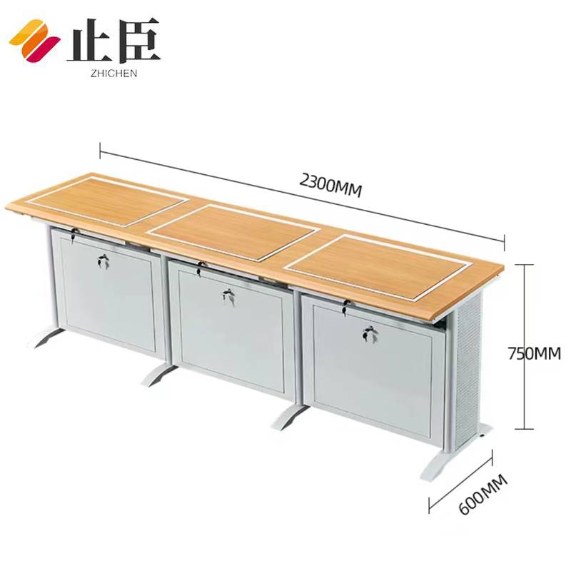 止臣 翻转电脑桌 办公桌培训桌学校机房课桌部队多媒体微机室桌子 E9