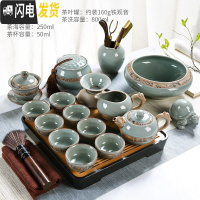 三维工匠现代干泡茶盘茶具套装家用陶瓷开片哥窑功夫泡茶壶喝茶杯茶台 正方黑远山茶盘-醒龙哥窑16头