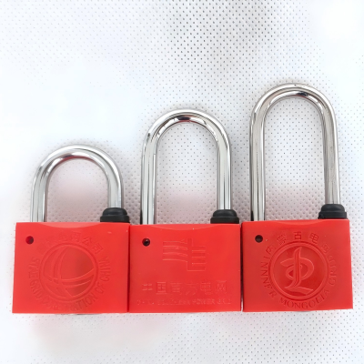 门答案SGS40 40mm 表箱锁 塑钢挂锁 梅花锁 (计价单位:个) 红色
