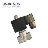 嘉禾长久 电磁阀耐高温 DN10 24V 个