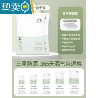 敬平真空压缩袋收纳袋家用抽空气装被子棉被打包袋衣物衣服行李箱专用 4个装 特大(100*80cm)