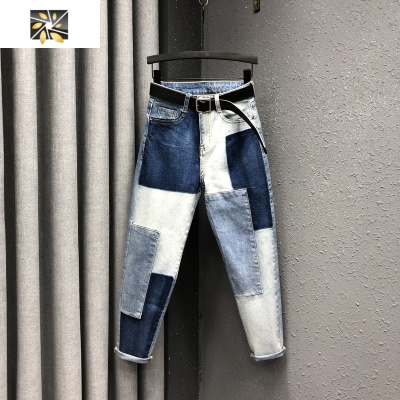 暖青汇个性补丁哈伦牛仔裤女士欧货春季高腰显瘦宽松小脚拼色萝卜裤垮裤牛仔裤