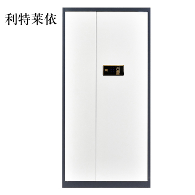 利特莱依办公文件柜国宝锁指纹保密柜电子密码锁财务档案柜保险柜资料柜铁