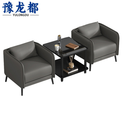 豫龙都 沙发茶几组合 1+1+边几 套