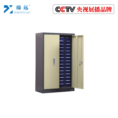 臻远零件柜抽屉式工具柜 60抽蓝色带门小号