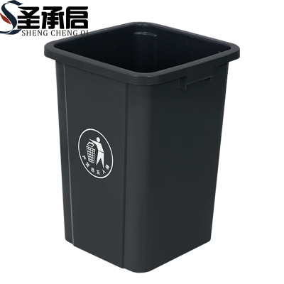 圣承启 分类垃圾桶 60L个