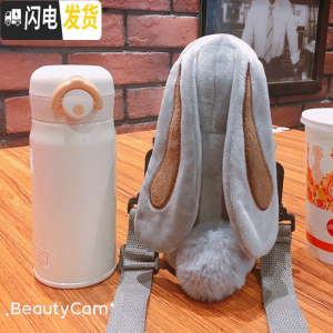 三维工匠抖音网红水杯ins毛绒小猪保温杯女学生迷你可爱便携背带杯套斜跨 小灰兔杯套加350白色保温杯