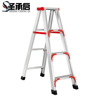 圣承启 人字梯 折叠个