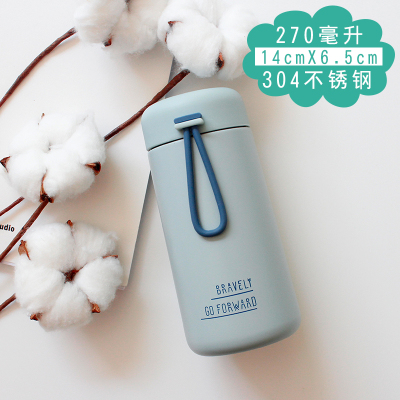 保温杯便携小巧女式学生简约磨砂便携水杯子文艺韩版清新网红ins三维工匠米白（270）