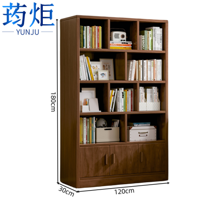 荺炬书柜120cm个