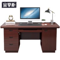 宜掌柜 电脑办公桌木